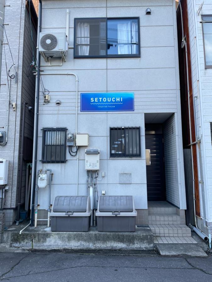 Ferienwohnung 民宿　setouchi Takamatsu Exterior foto